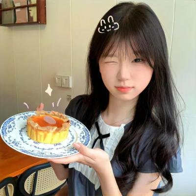 多么甜蜜啊!
